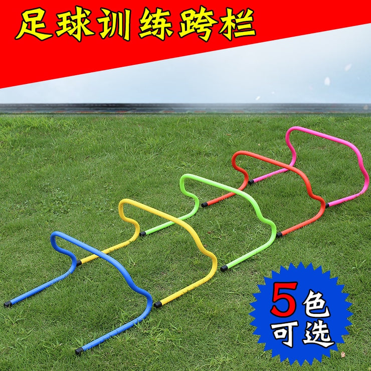 hurdle Football  high quality  agility training aid